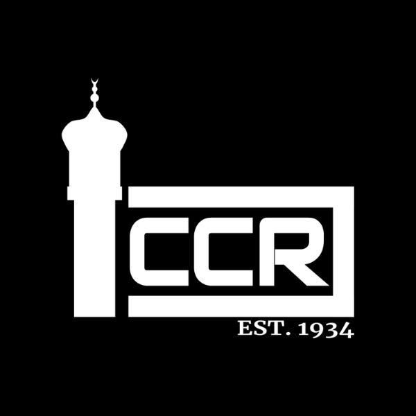 Islamic Center of Cedar Rapids Logo